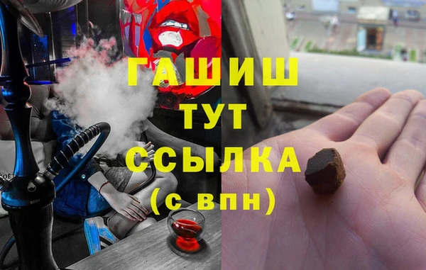 apvp Вязники