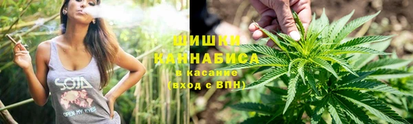 MDMA Premium VHQ Вяземский