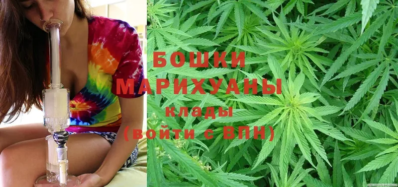 МАРИХУАНА SATIVA & INDICA  Кремёнки 